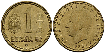 Испания 1 песета 1980 Чемпионат мира по футболу в Испании 1982 года, Хуан Карлос I (1975-2014) KM 816 алюминиевая бронза 4176-414