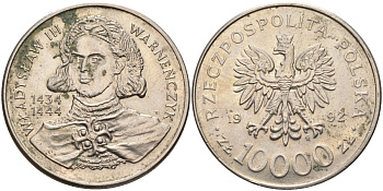 Польша 10000 злотых 1992 Владислав III Варненьчик (1434-1444) Y 246 медно-никель 4162-933