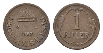 Венгрия 1 филлер 1933 KM 505 бронза 44-1219