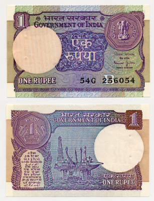 ИНДИЯ 1 РУПИЯ 1990 НЕФТЯННАЯ ПЛАТФОРМА, СТЕПЛЕР, ПОДПИСЬ 48, БУКВА В Pick 78Ае бумага UNC (ПРЕСС) 6266-7-2