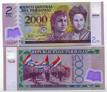 Парагвай 2000 гуарани 2011 Адела и Цельса Сператти Pick 228 c пластик UNC (пресс) 447-78-3