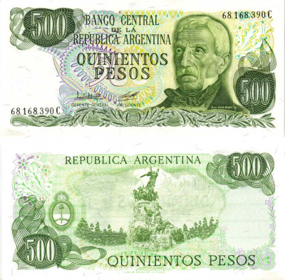 АРГЕНТИНА 500 ПЕСО 1979 СЕРИЯ С 68168, ГЕНЕРАЛ ХОСЕ де САН МАРТИН Pick 303b бумага аUNC 8589-5-1-1