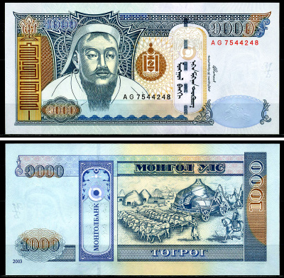 Монголия 1000 тугриков 2003 Чингисхан Pick 67a бумага UNC (пресс) 446-86-1-2