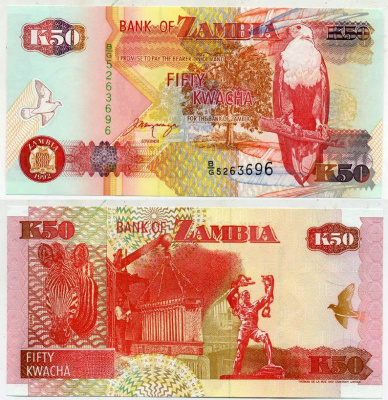 Замбия 50 квач 1992 орлан крикун, зебра, плавление меди в Коппербелте, подпись Mwanza Pick 37 b бумага UNC (пресс) 7547-90-1