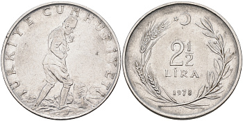 Турция 2-1/2 лиры 1978  KM 893.2 сталь 4117-216