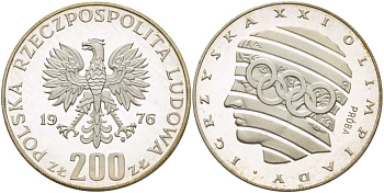 Польша 200 злотых 1976 MW, XXI олимпийские игры 1976 года в Монреале, античный герой с кольцами, PROBE, пробный выпуск, тираж 6060 экз., в оригинальной пластиковой коробке KM Pr287 серебро PROOF 5-3-1-163