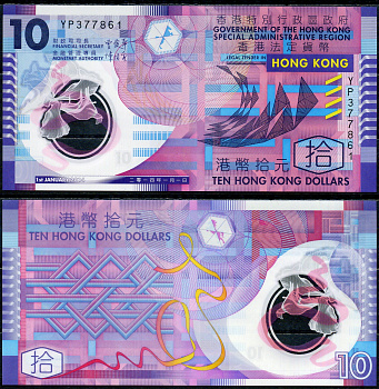 Гонконг 10 долларов 2014 Pick 401 d пластик UNC (пресс) 7222-50-1-1