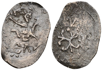 Великое княжество Московское денга 1485-1505 Иван III Васильевич, цветок/всадник с саблей Гулецкий/Петрунин 3114 серебро 262-1667