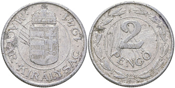 Венгрия 2 пенге 1941 BP KM 522.1 алюминий 4163-1042