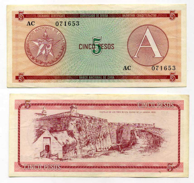 Куба, валютный сертификат 5 песо ND (1985) серия A, красная Pick FX 3 бумага UNC (пресс) 8616-55-2-2
