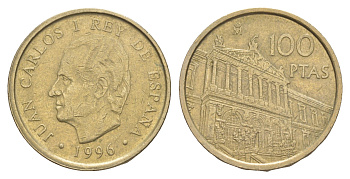 Испания 100 песет 1996 Национальная библиотека KM 964 алюминиевая бронза 4622-1112