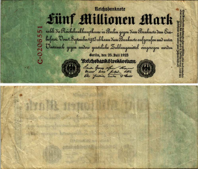 Германия 5000000 марок 1923 25 июля 1923, 5 миллионов марок Pick 95, Ros 94  бумага 7183-57-1