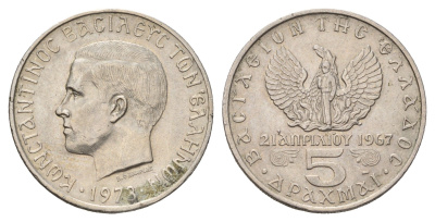 Греция 5 драхм 1973 Константин II (1964-1973), 21 апреля 1967, военный переворот, "черные полковники" KM 100 медно-никель 4121-435