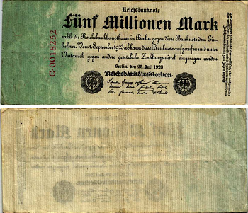 Германия 5000000 марок 1923 25 июля 1923, 5 миллионов марок Pick 95, Ros 94  бумага 7183-54-2-1