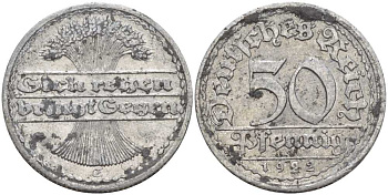 ГЕРМАНИЯ 50 ПФЕННИГОВ 1922 G KM 27, J. 301, Weege 10 алюминий 261-813