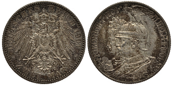 Пруссия 2 марки 1901 A, 200 лет Прусской королевской династии (Фридрих I - Вильгельм II) J.105, Weege 105, KM 525 серебро 3711-1112