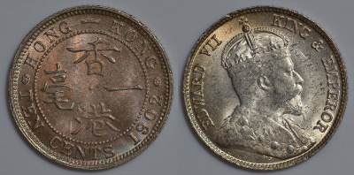 Гонконг 10 центов 1902 Эдуард VII (1901-1910) KM 13 серебро UNC 91-624