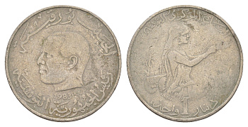 Тунис 1 динар 1983 FAO, сбор урожая KM 304 медно-никель 4448-1237