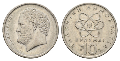 Греция 10 драхм 1976 Демокрит KM 119 медно-никель 4673-1033