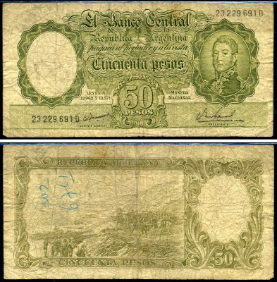 Аргентина 50 сентаво ND (1968-1969) Хосе де Сан-Мартин, серия D Pick 276 бумага 7198-5-1-1