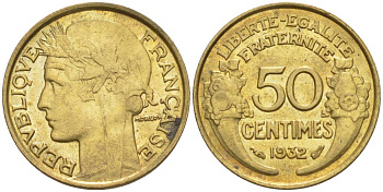 ФРАНЦИЯ 50 САНТИМОВ 1932 ТИП MORLON, OPEN 9, С ЯГОДОЙ KM 894.1, LE FRANC 192.7 алюминиевая бронза 44-731