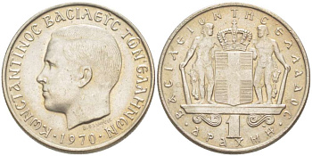 Греция 1 драхма 1970 Константин II (1964-1974) KM 89 медно-никель XF-UNC 4182-1134