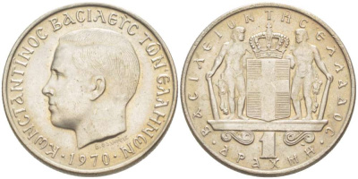 Греция 1 драхма 1970 Константин II (1964-1974) KM 89 медно-никель XF-UNC 4182-1134