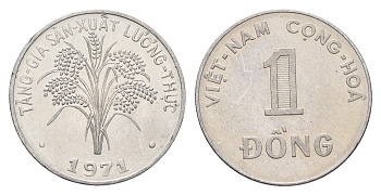 Южный Вьетнам 1 донг 1971 ФАО KM 12 алюминий UNC 4674-1146