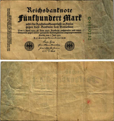 Германия 500 марок 1922 зеленая серия, 7 цифр в номере Pick 74 b бумага 7183-65-1-1