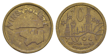 Швеция, Стокгольм жетон для торгового автомата в 10 эре диаметр 23 мм, вес 4,7 гр латунь 4656-632