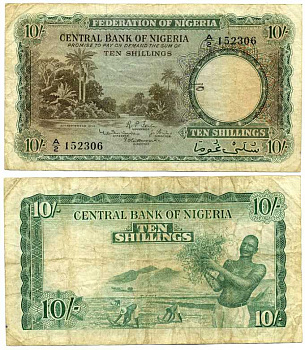 Нигерия 10 шиллингов 1958 река, рыбаки,15 сентября 1958 Pick 3 а бумага 7375-21-2-2