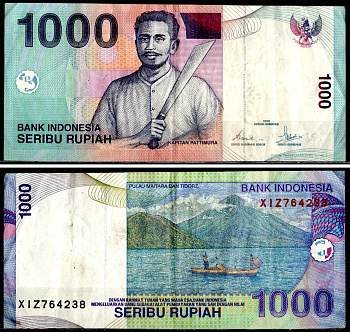 Индонезия 1000 рупий 2000/2007 Pick 141 h бумага 6281-39-4-1