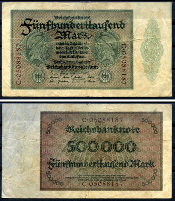 Германия 500000 марок 1923 серийный номер с двух сторон Pick 88 a бумага 6312-12-2-2