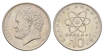 Греция 10 драхм 1976 Демокрит KM 119 медно-никель 4670-325