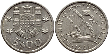 ПОРТУГАЛИЯ 5 ЭСКУДО 1981 ПАРУСНИК KM 591 медно-никель 4395-915