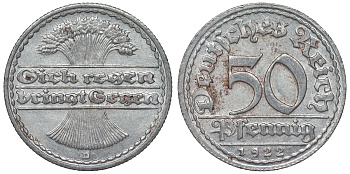 Германия 50 пфеннигов 1922 D KM 27, J. 301, Weege 10 алюминий 4121-1145