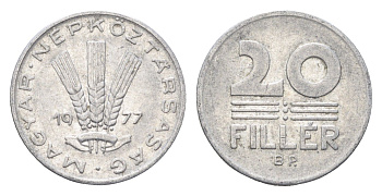 Венгрия 20 филлеров 1977 BP KM 573 алюминий 4665-1132