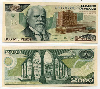 МЕКСИКА 2000 ПЕСО 1987 СЕРИЯ CF, 24 ФЕВРАЛЯ 1987, ДЖУСТО СЬЕРРА Pick 86b бумага UNC (ПРЕСС) 8589-53-3-1