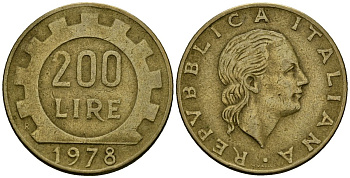 Италия 200 лир 1978 R, шестерня KM 105 алюминиевая бронза 4138-627