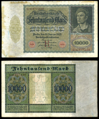 Германия 10000 марок 1922 Альбрехт Дюрер, серия C, литера H Pick 70, Розенберг 68а бумага 8618-38-1-2