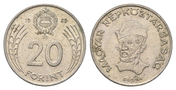 Венгрия 20 форинтов 1989 BP KM 630 медно-никель 4666-253
