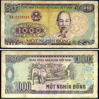 Вьетнам 1000 донгов 1988 Хо Ши Мин, маленькая серия Pick 106а бумага 7548-12-3-2