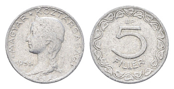 Венгрия 5 филлеров 1951 BP KM 535 алюминий 4665-648