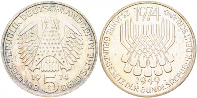 ФРГ 5 марок 1974 F, 25 лет со дня принятия конституции ФРГ KM 138, J.413 серебро PROOF 1087-3-12