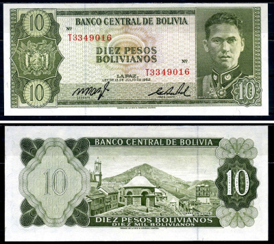 Боливия 10 песо боливиано 1962 серия T Pick 154a(17)	 бумага UNC (пресс) 7457-13-2-2