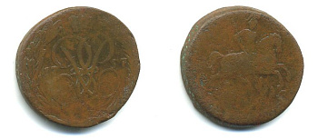 РОССИЯ 1 КОПЕЙКА 1757 медь 61-151