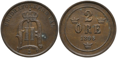 Швеция 2 эре 1896 Оскар II (1872-1907) король Швеции и Норвегии KM 746 бронза XF 57-1352