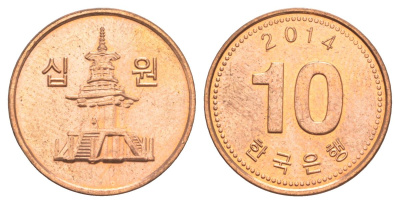 Южная Корея 10 вон 2014 KM 103 алюминий плакированный медью 4627-1255