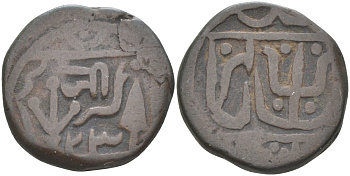 Индия, Гвалиор (Gwalior) 1 пайса ND год 23, Jayaji Rao (1843-1886), вес 9,43 гр. KM 145 медь 4112-731