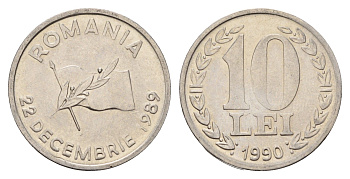 Румыния 10 лей (леев) 1990 KM 108 сталь плакированная никелем 3459-734